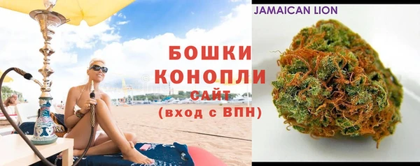 мет Горнозаводск