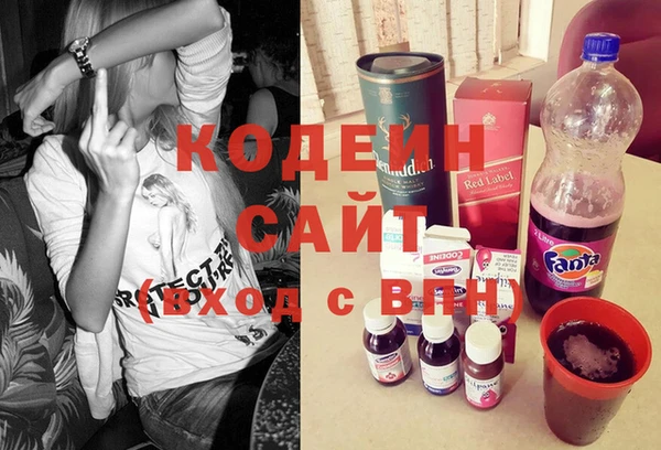 дживик Горняк