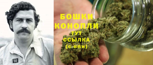 мет Горнозаводск